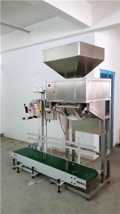 先進味精包裝機 晉城味精包裝機 元興包裝機 查看