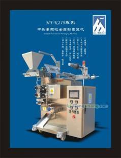 供應供應夏桑菊顆粒全自動包裝機(圖),多功能包裝機,包裝機相關設備_紡織皮革_世界工廠網中國產品信息庫