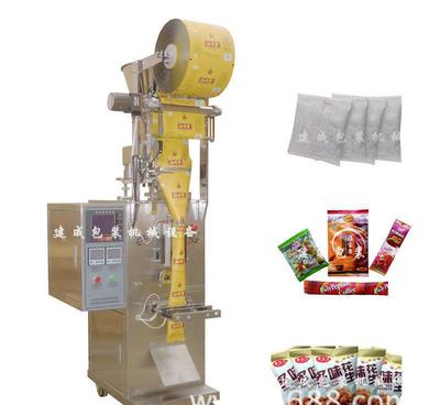 顆粒種子包裝機 全自動化的高效解決方案